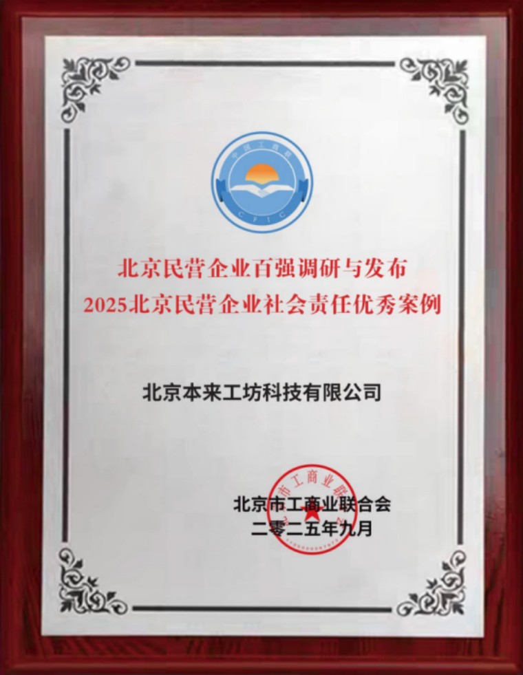 图片 2.jpg