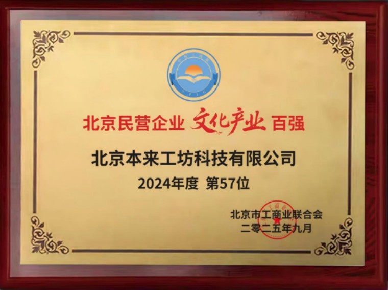 图片 3.jpg