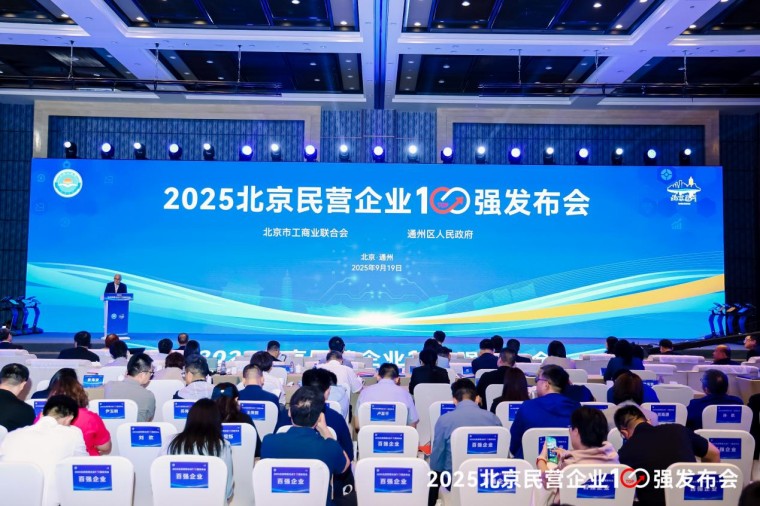 图片 4.jpg