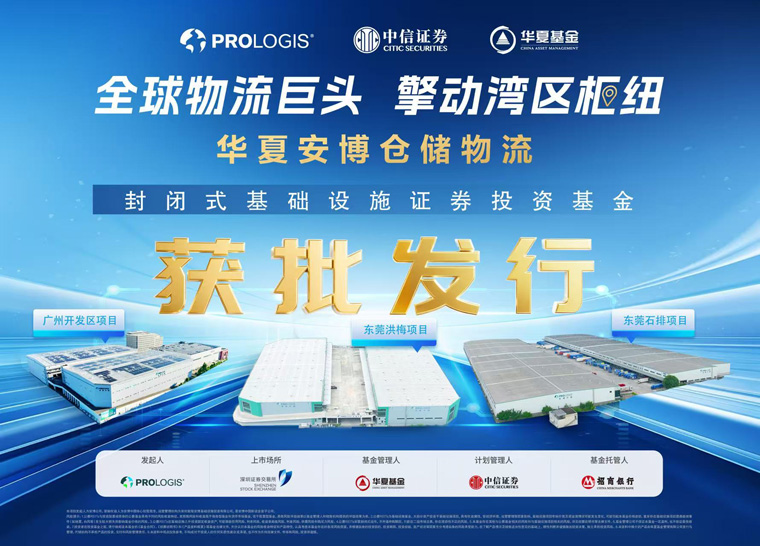 微信图片_20250923171447_4_1681.jpg