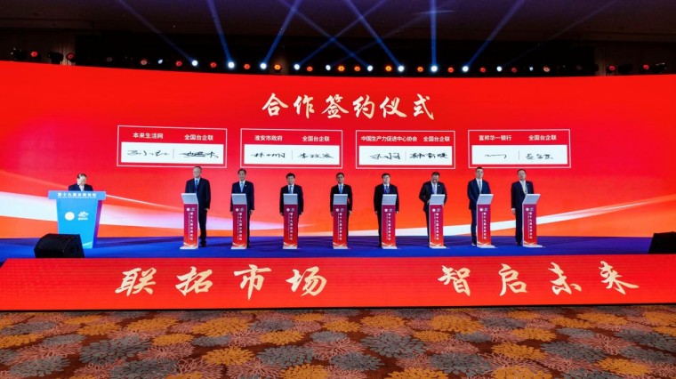 图片 2.jpg