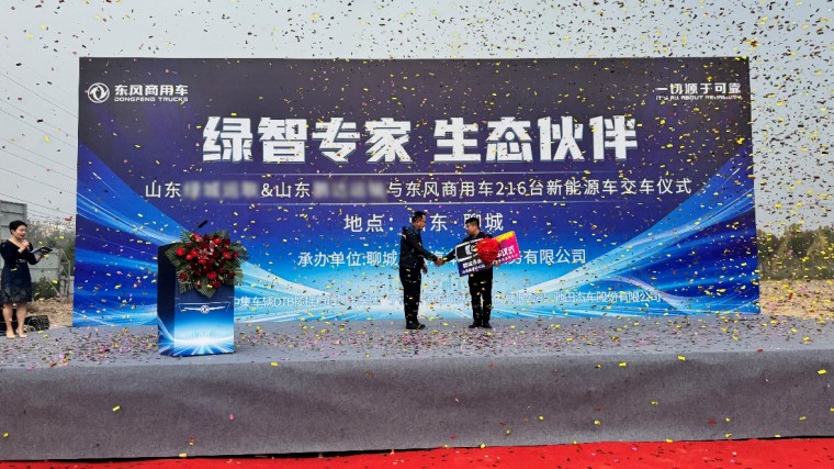 1761642425860549.jpg 图片 3.jpg
