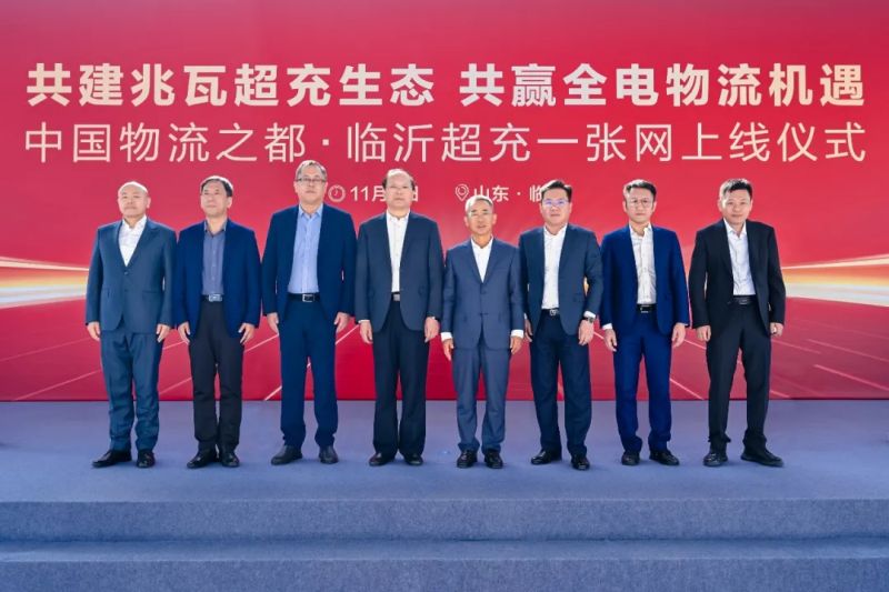 1762270024931370.jpg wps_doc_1.jpg