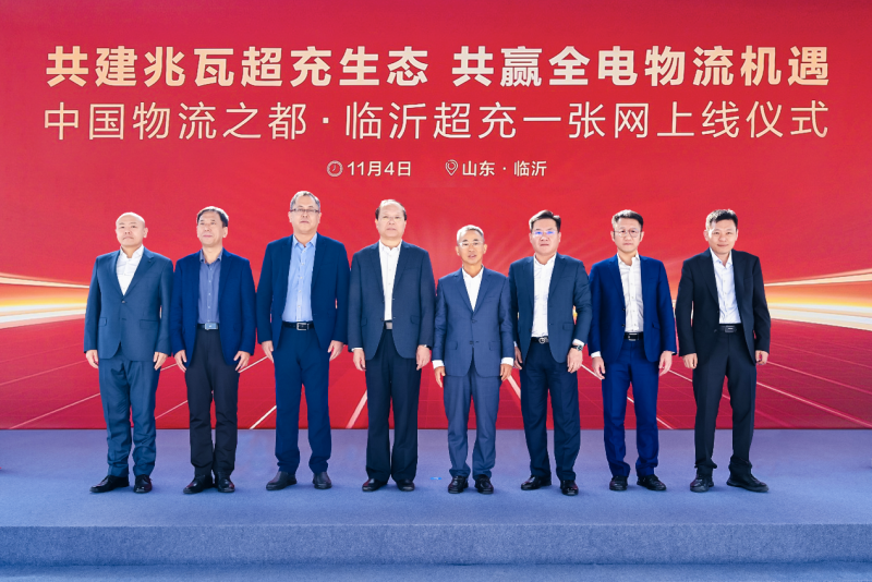 1762338695451104.png wps_doc_0.png