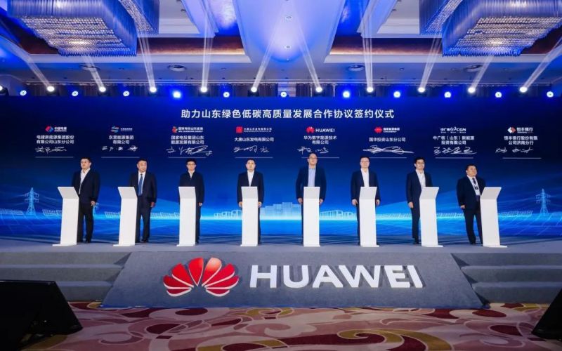 1762420219224290.jpg wps_doc_4.jpg