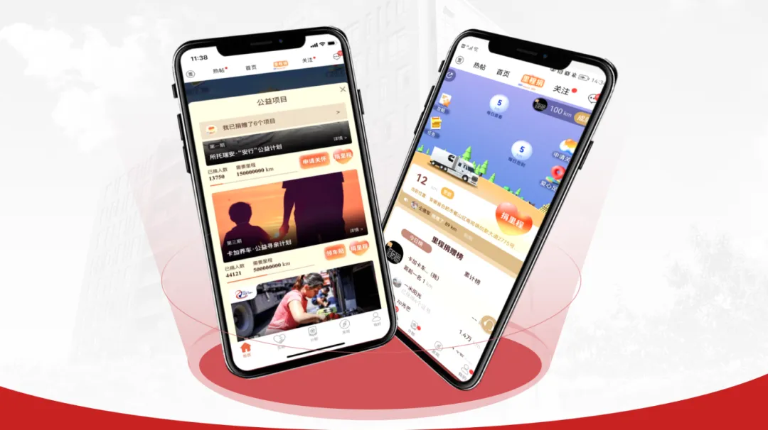 1762420235243243.png 1.png