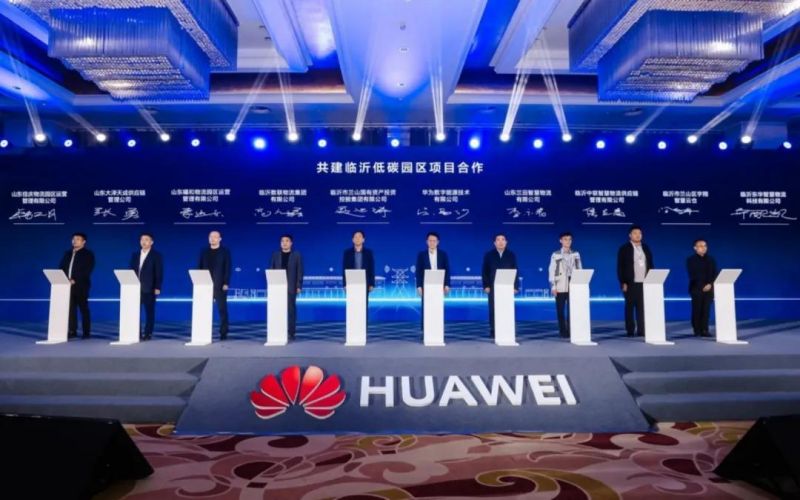 1762420244993040.jpg wps_doc_5.jpg