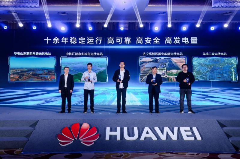 1762420253364843.jpg wps_doc_6.jpg