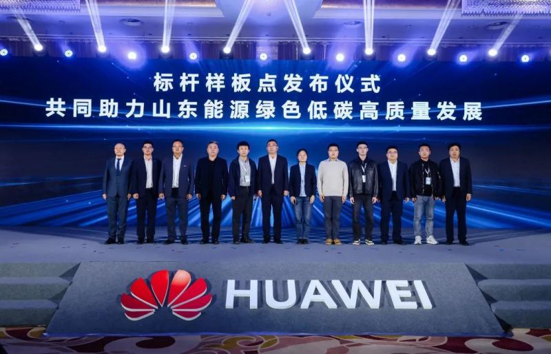 1762420287213549.jpg wps_doc_7.jpg