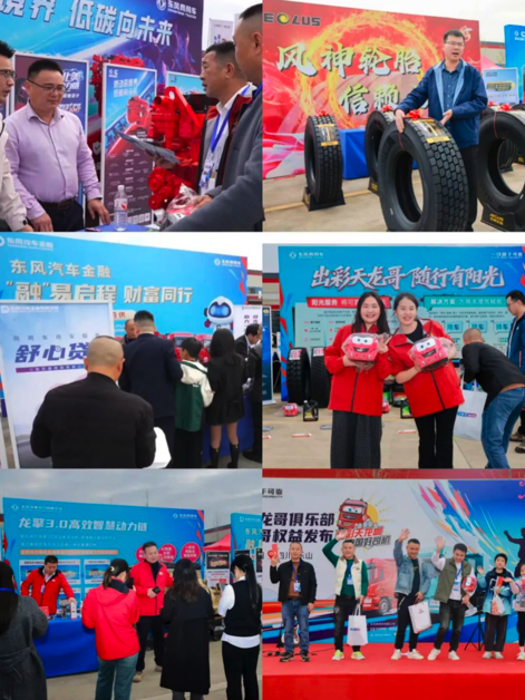 1762694907942602.png Snip20251109_411.png