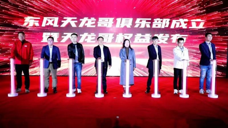 1762694993297507.jpg wps_doc_12.jpg