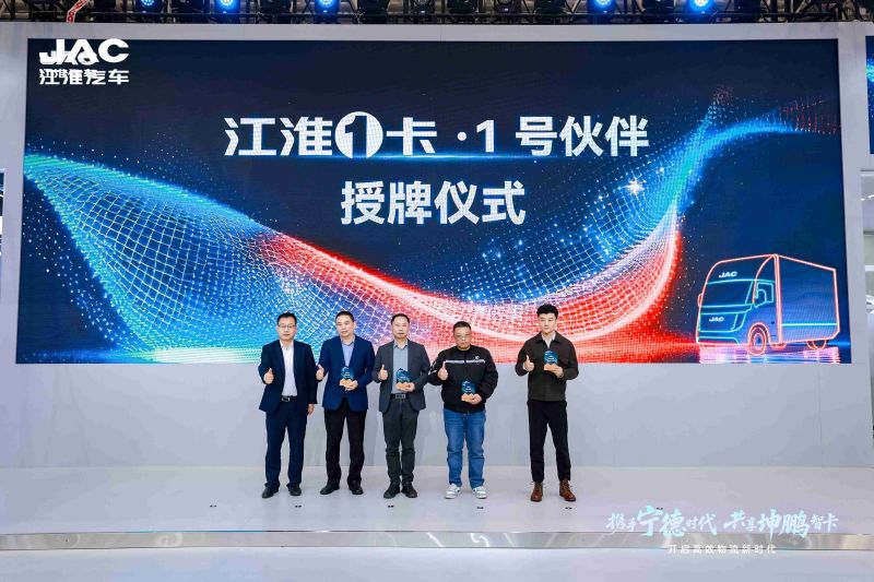 1762773399653005.jpg wps_doc_8.jpg