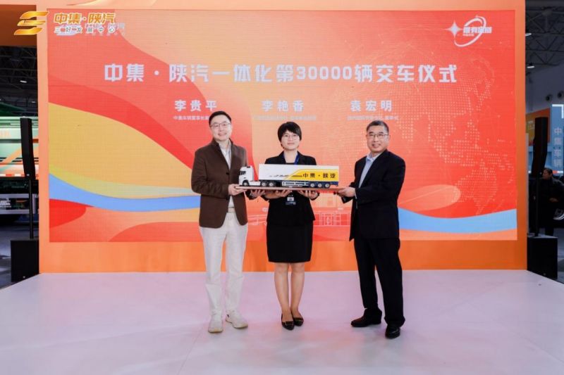 1762773825372613.jpg wps_doc_16.jpg