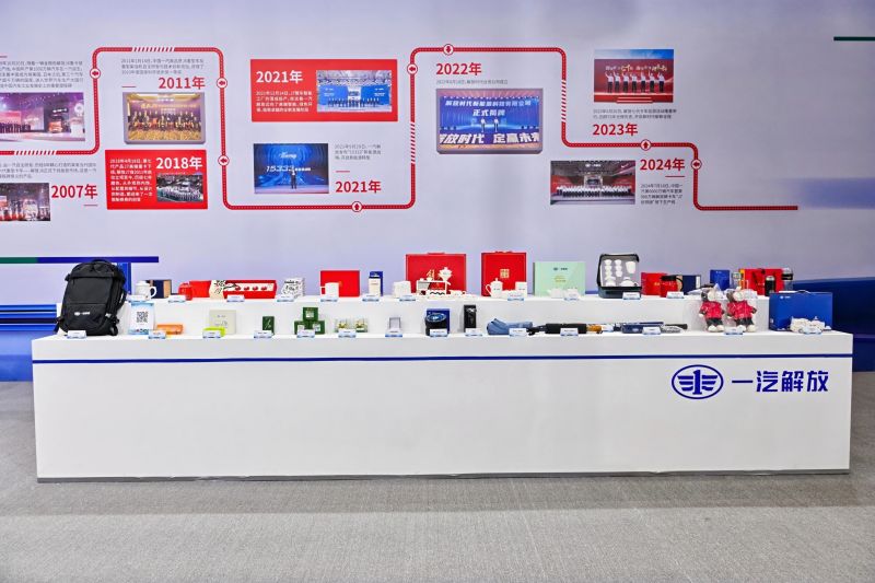 1762776510274578.jpg wps_doc_4.jpg