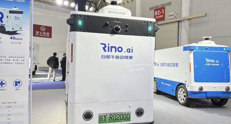 1762866066277430.jpg wps_doc_7.jpg