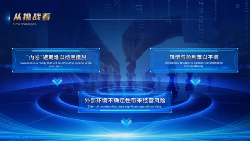 1762912317720673.jpg e884cf910cf04578904efac95b9d1523~tplv-tt-origin-web-gif.jpg