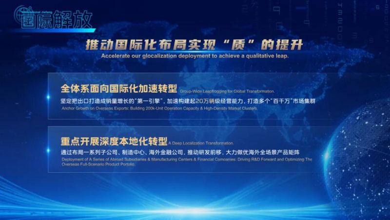 1762912481933650.jpg 7fdda28299b741529d72e7950c55769e~tplv-tt-origin-web-gif.jpg