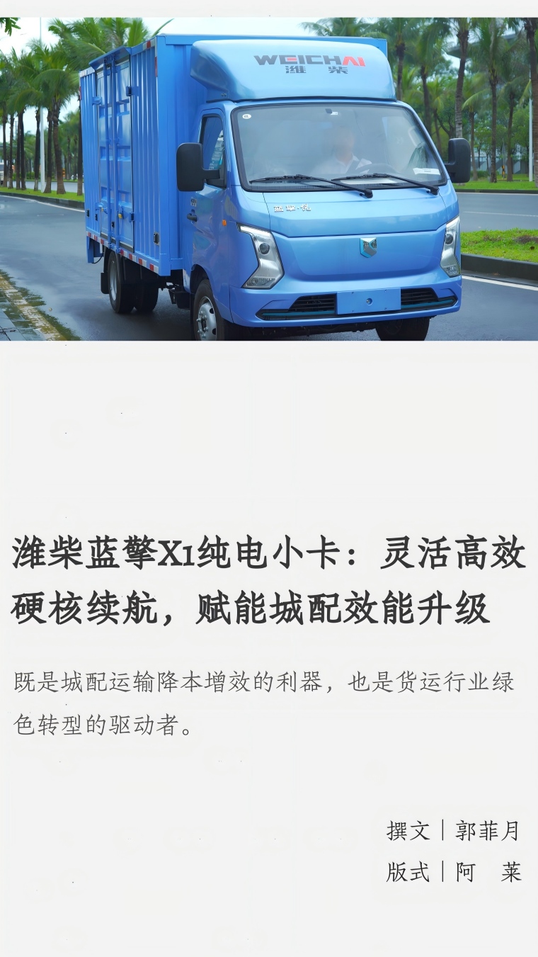 1762916598680964.jpg 微信图片_20251111101914_1010_87(1).jpg