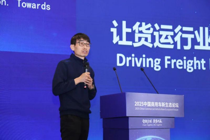 1762954339554734.jpg wps_doc_16.jpg