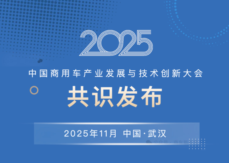 1763031407238481.jpg Snip20251113_423.jpg