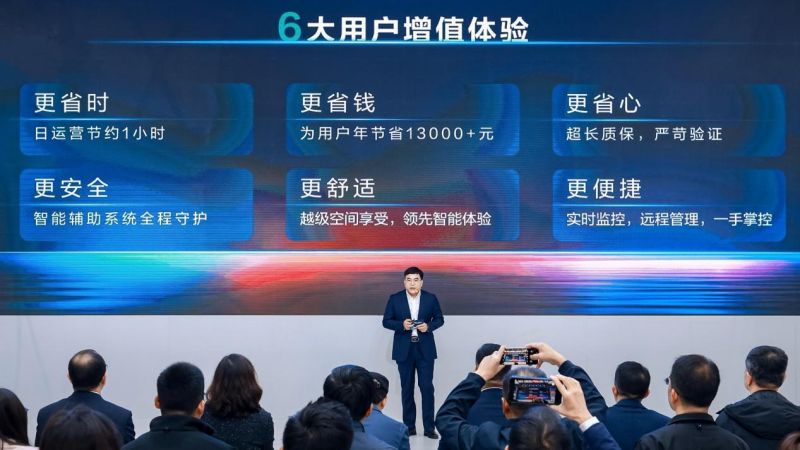 1763170551904784.jpg wps_doc_1.jpg