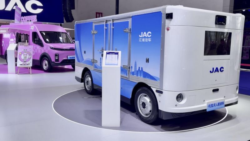 1763433948541134.jpg wps_doc_0.jpg