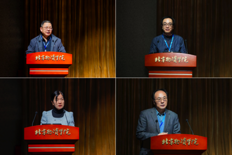 1763734077777163.png wps_doc_7.png