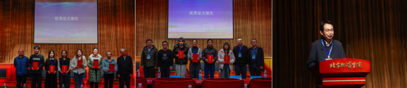 1763734107193226.png wps_doc_11.png