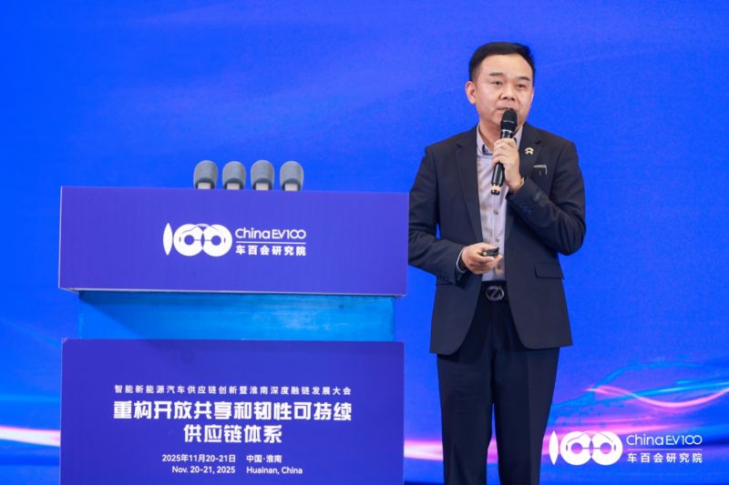 1763774800623382.jpg wps_doc_7.jpg