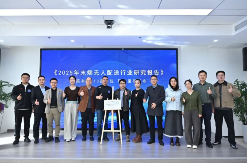 1764558667655760.png Snip20251201_339.png