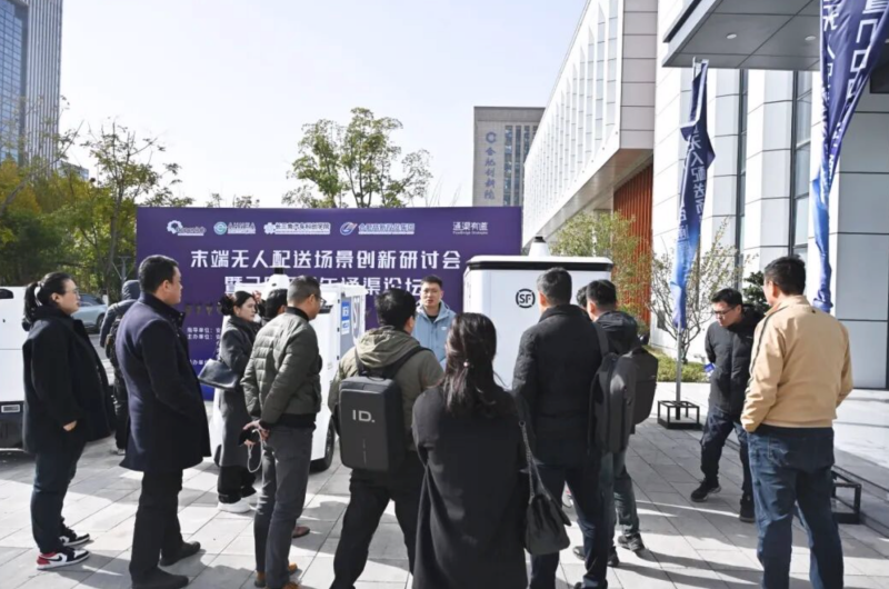 1764558702785481.png Snip20251201_343.png