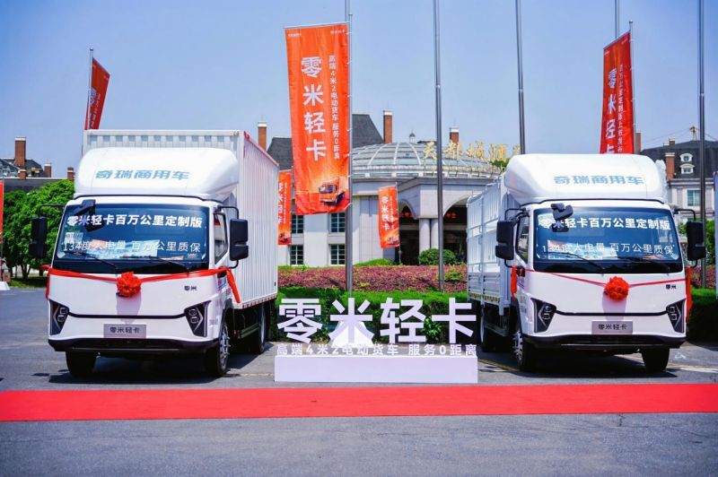 1764663643456368.jpg wps_doc_5.jpg