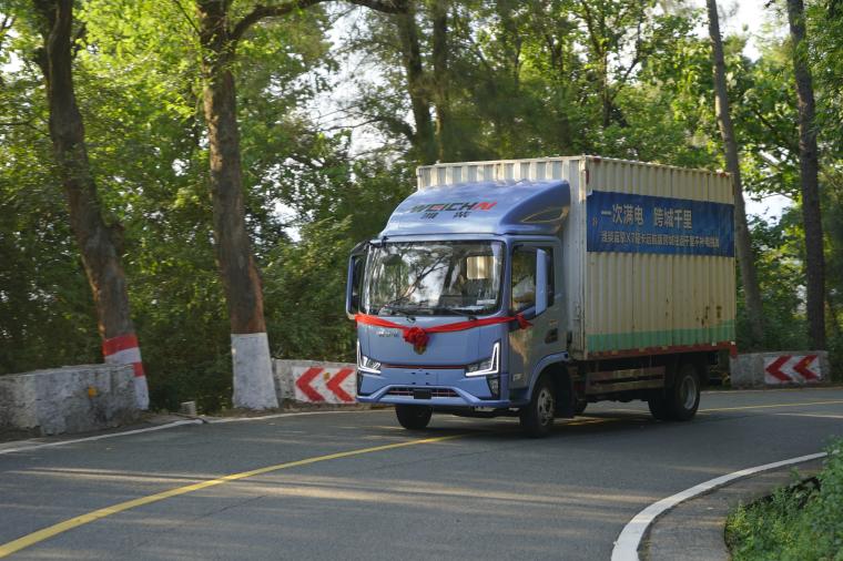 蓝擎X7  (1)(1)A.jpg