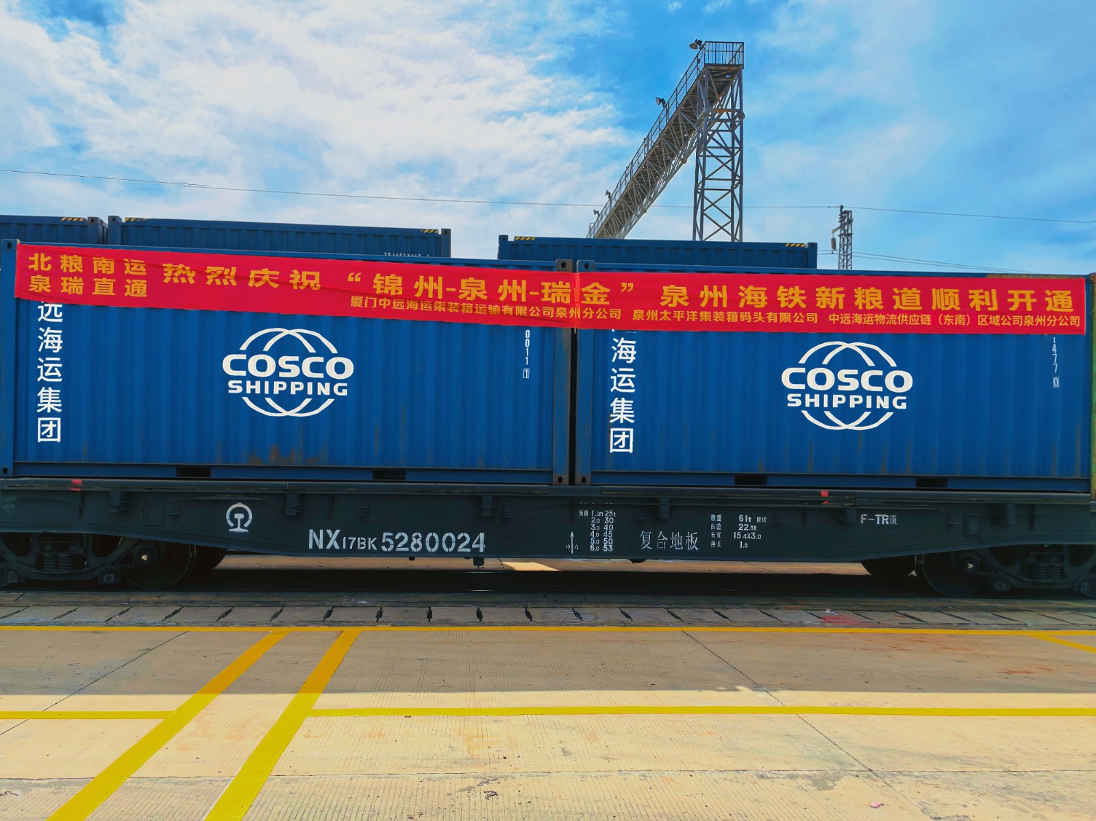 a0759eaf23a5f9ff455807effcb771c(1) - 副本.jpg