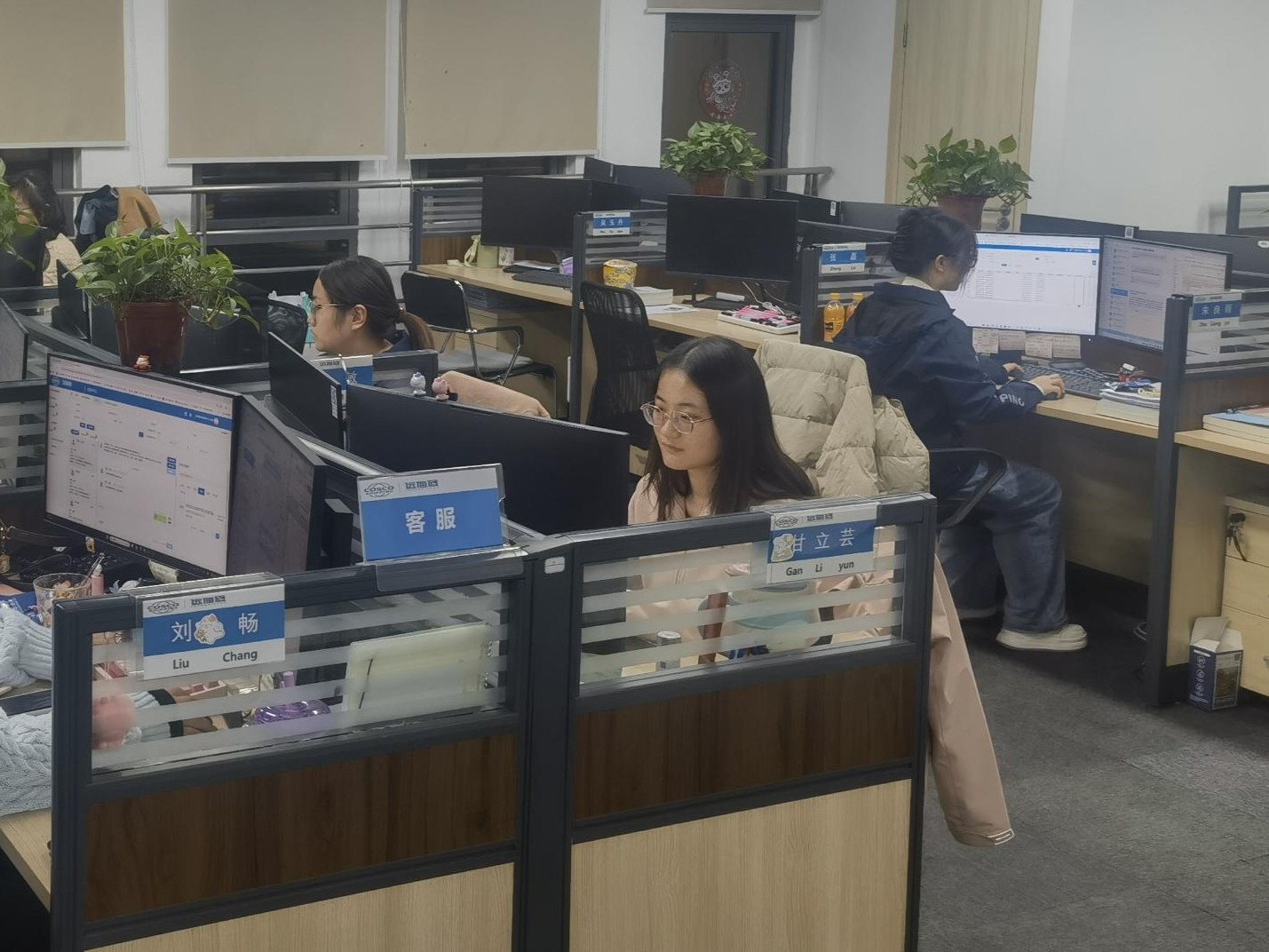 1765531870312979.jpg 远海通文章配图1(1) - 副本.jpg