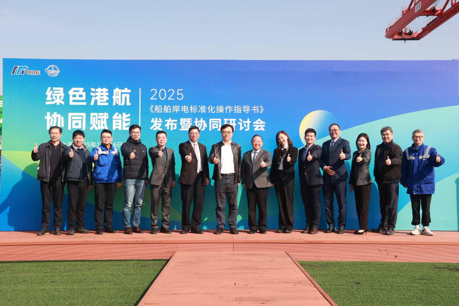 1765876195224539.jpg 活动合影.jpg