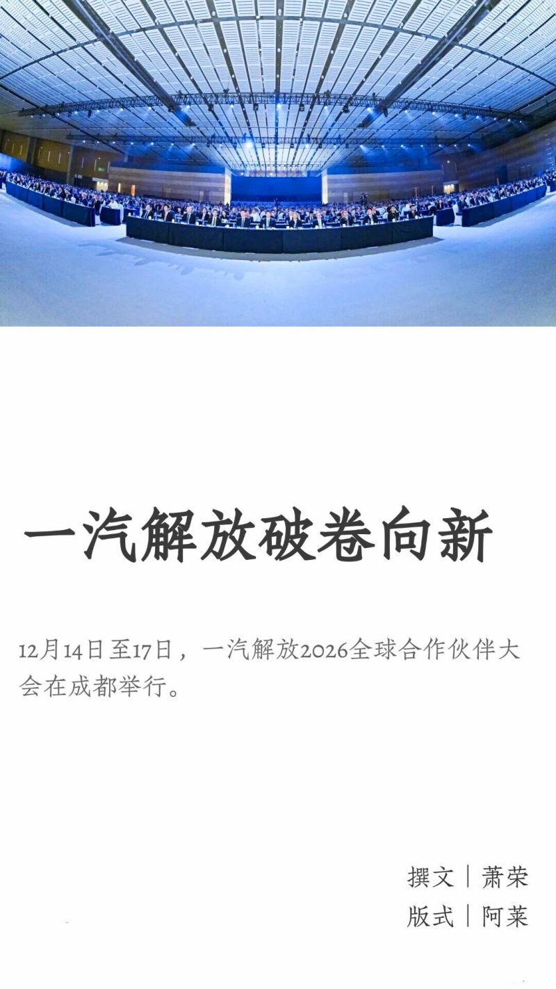 1766017661533178.jpg wps_doc_8.jpg