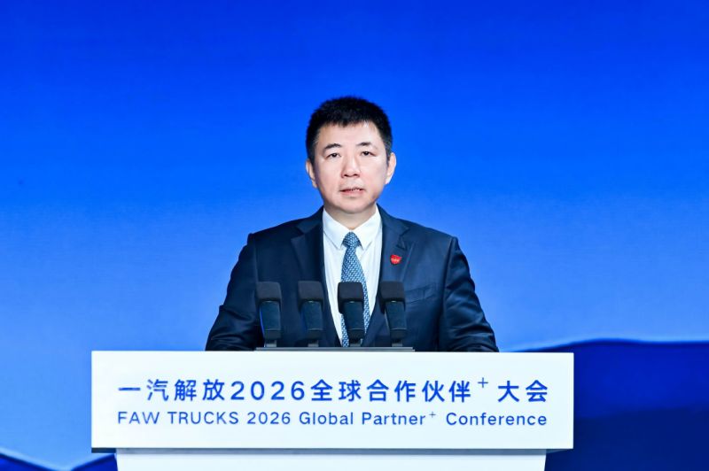 1766017822189735.jpg wps_doc_0.jpg