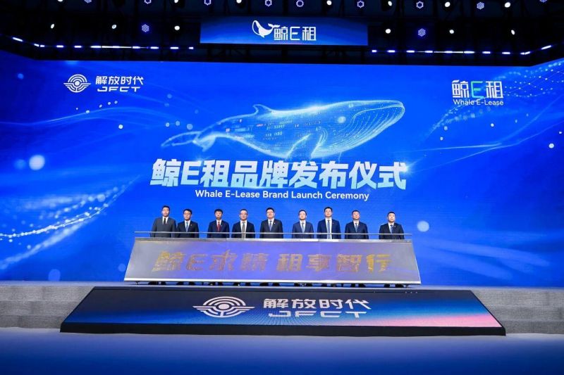 1766017845286265.jpg wps_doc_4.jpg