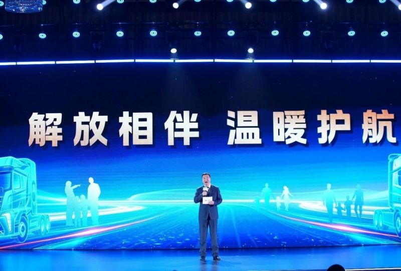 1766017857278882.jpg wps_doc_6.jpg