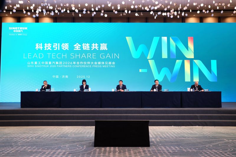 1766044102432863.jpg wps_doc_1.jpg