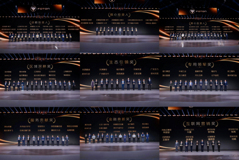 1766044275336593.png IMG_3738.PNG