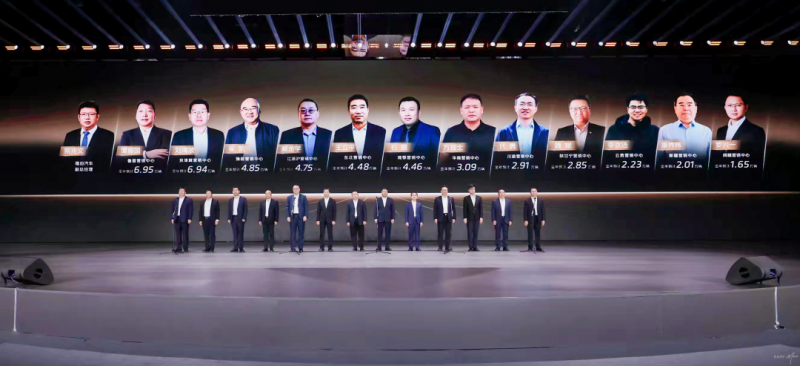 1766044340263192.png IMG_3734.PNG