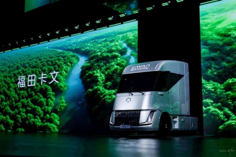 1766064946544641.jpg wps_doc_2.jpg