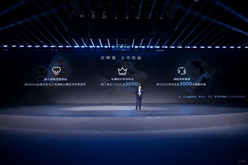 1766064965571485.jpg wps_doc_4.jpg