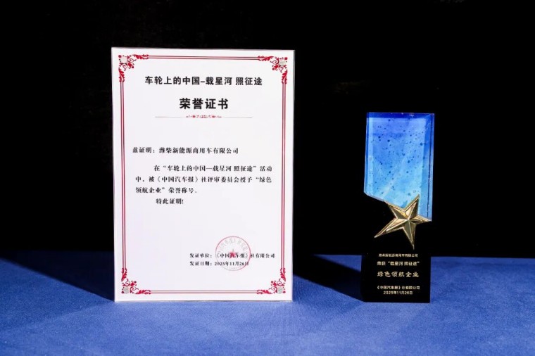 1766109361205922.jpg 图片 2.jpg