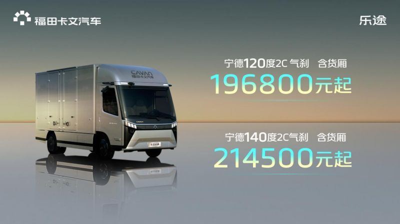 1766215837259694.jpg wps_doc_5.jpg