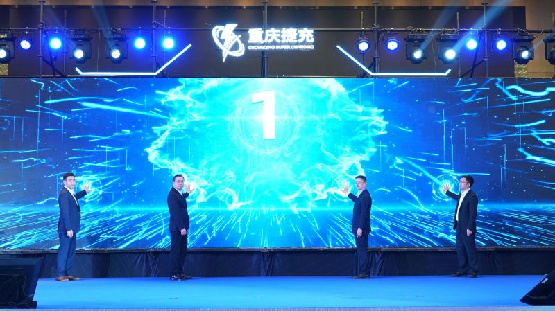 1766376480284931.jpg wps_doc_2.jpg