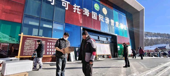 1767008627306476.jpg 图片3.jpg