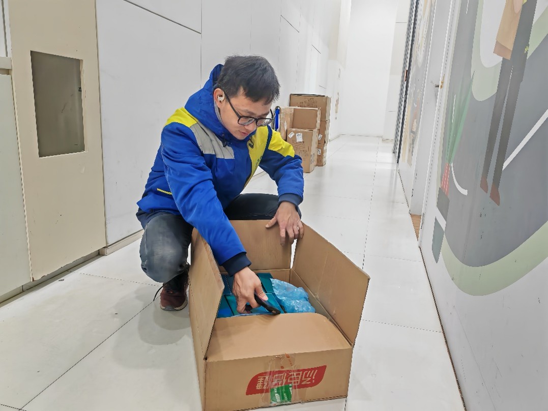 1767008986339573.jpg 图片5.jpg